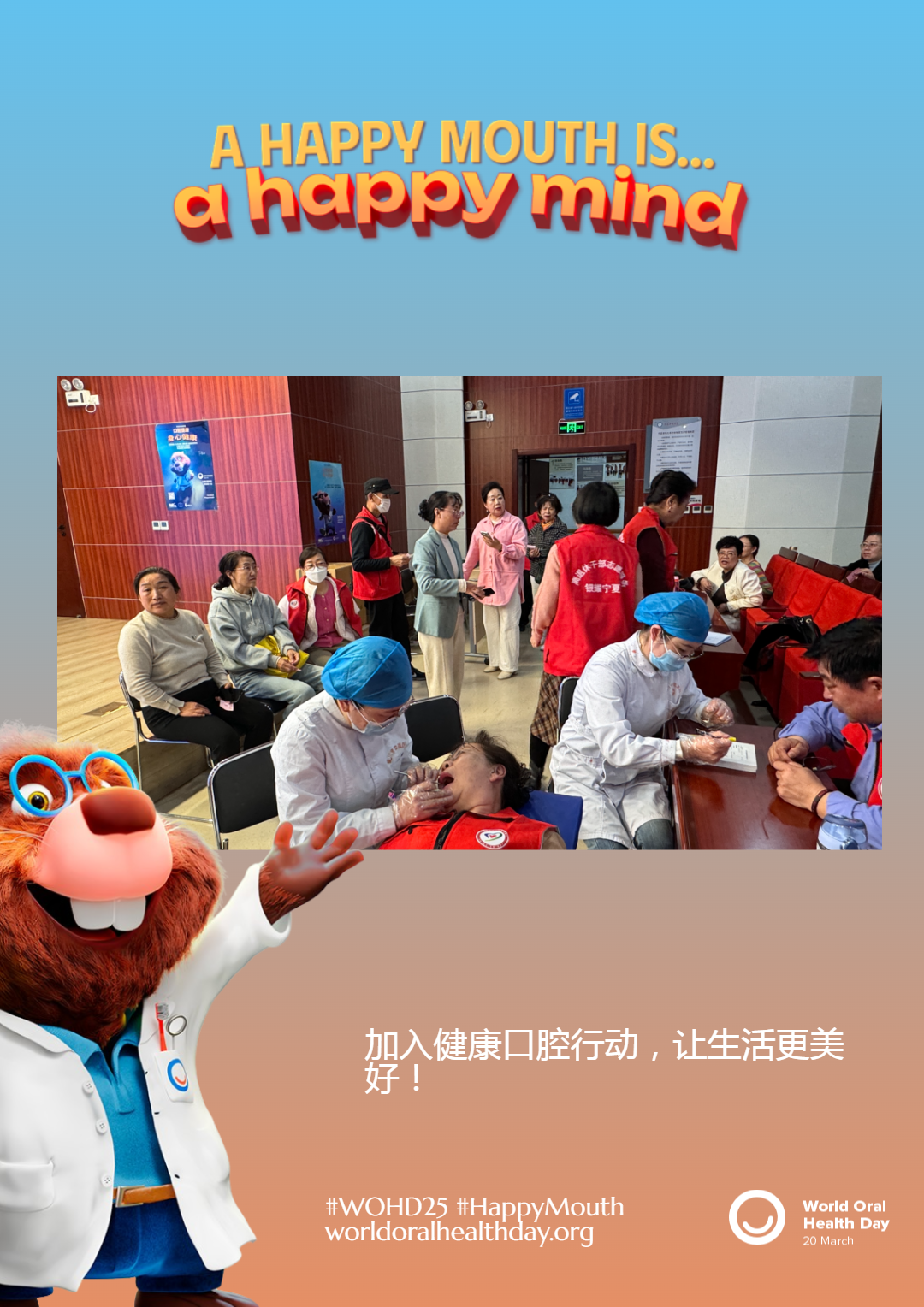 004cd39242f503387a2b70d7eaa36ff4.png