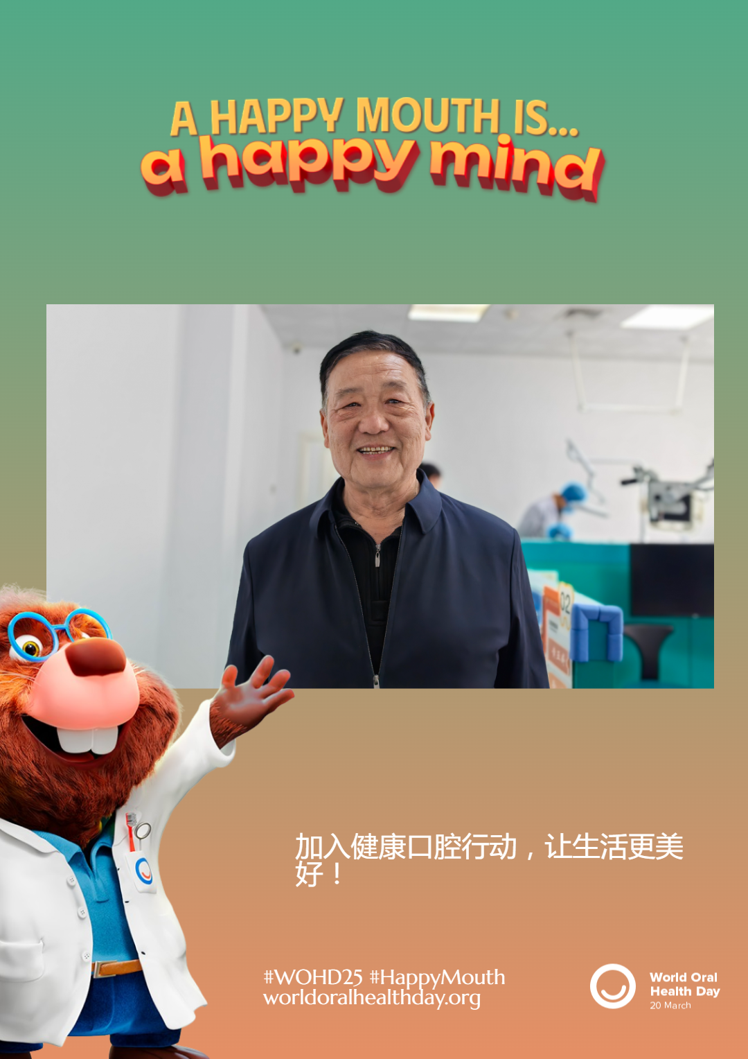 023569b5ff8ef068c54605118b56eb0c.png