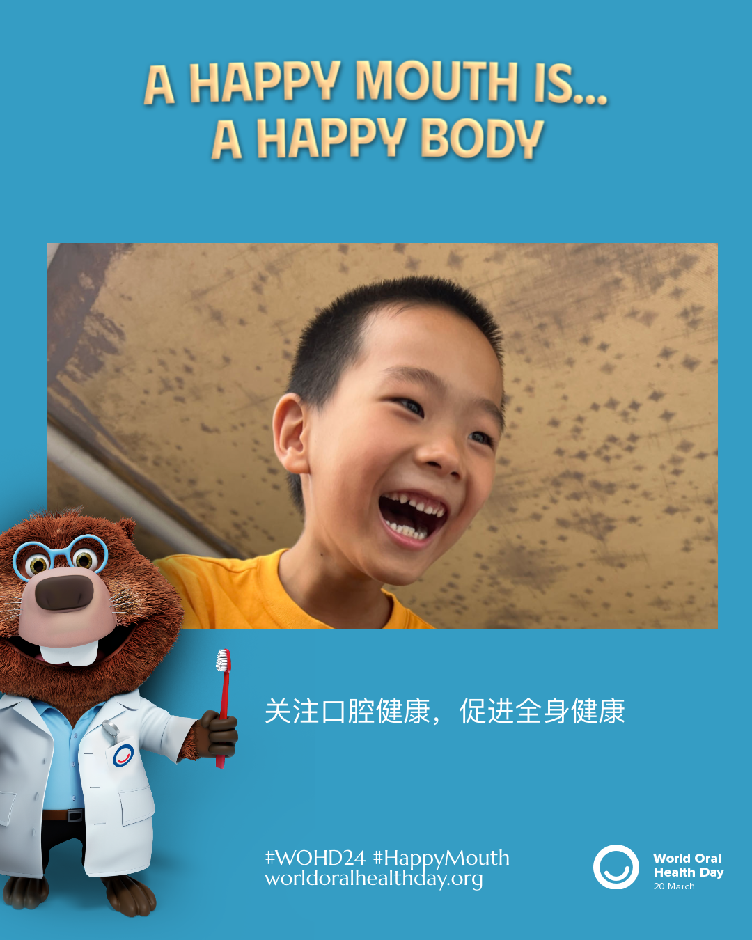 026d7e0f5856edb47b6df259e9cdc948.png