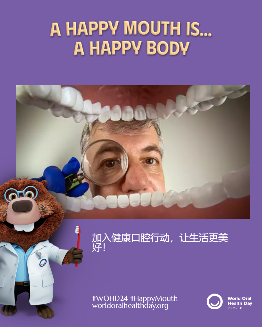 02e363320303db32c36717d7e99da6ba.png