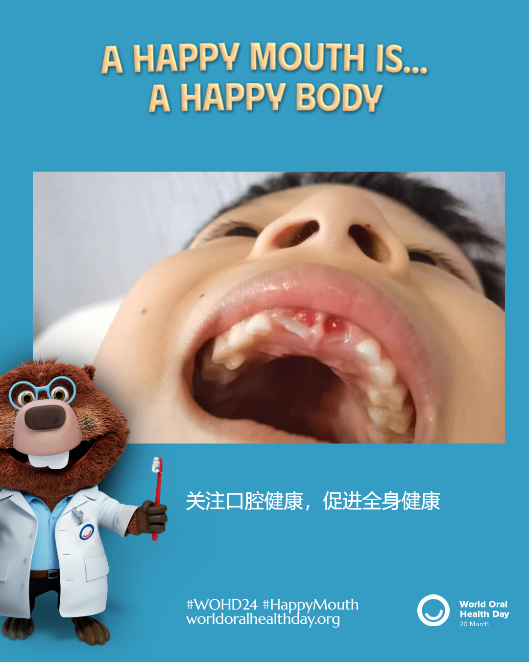 02f0057946bfc41f4ba33360decd6b65.png