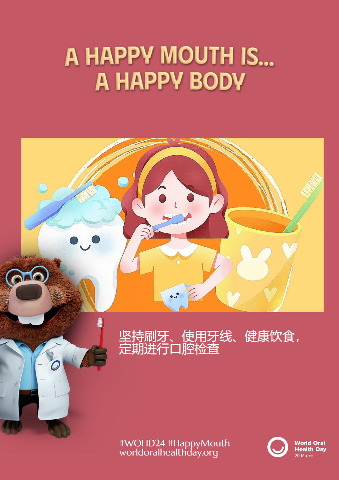 03718a475ae9fb3c1eb727500a2d17e7.png