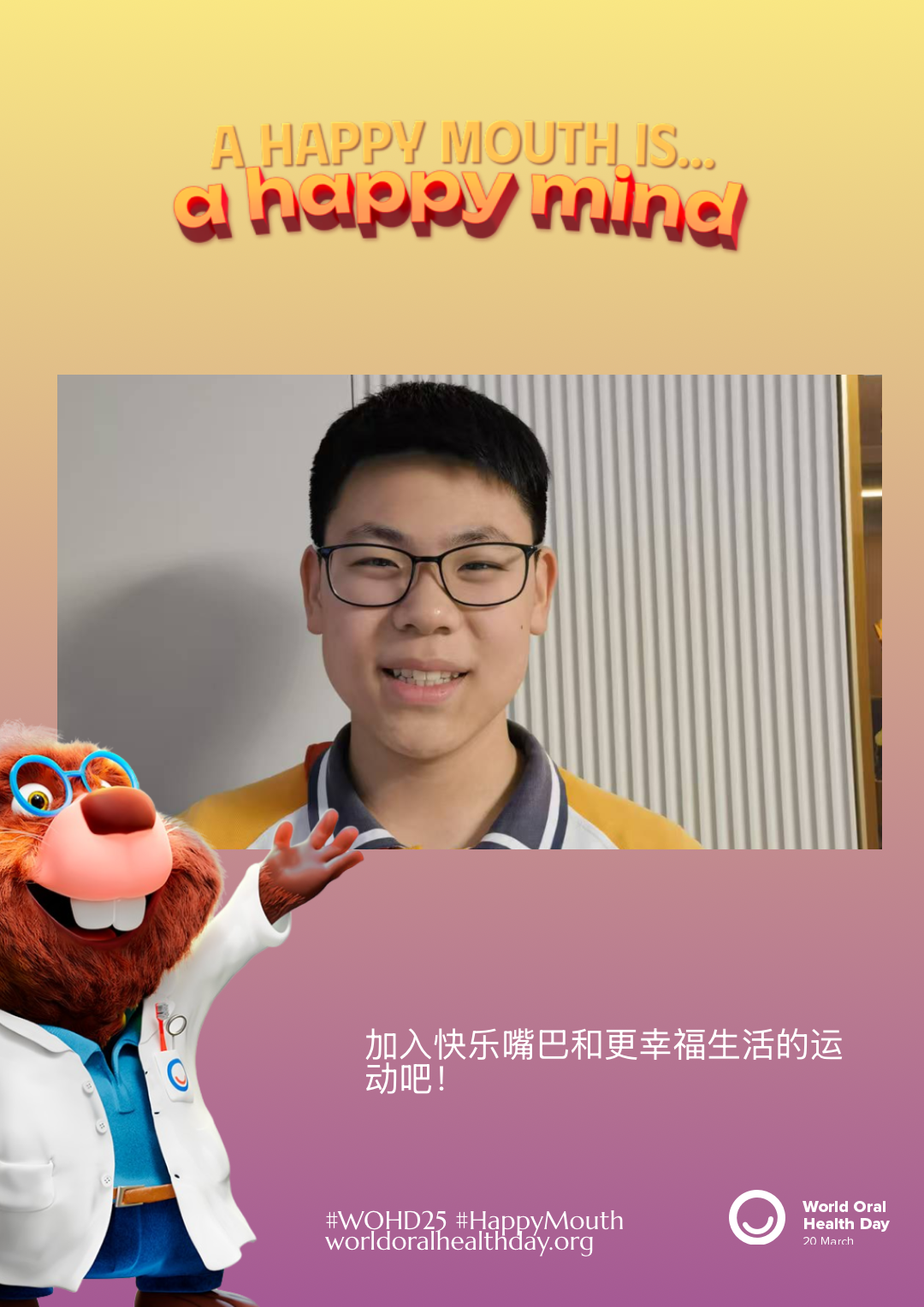 03bb67565684ce2387b1beffbb16bd77.png