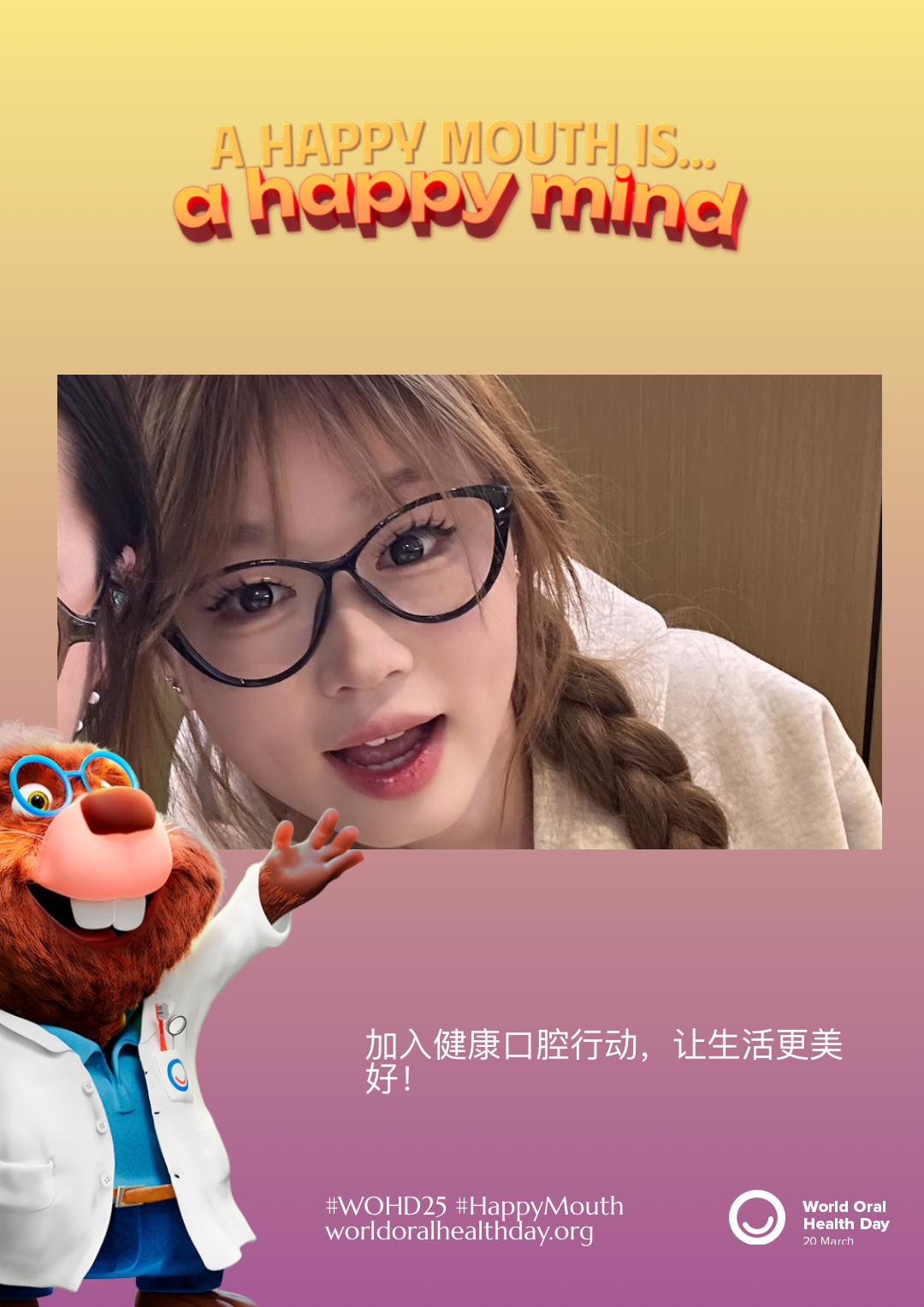 03c8600eb2e28dbd2a596cdedd232beb.png