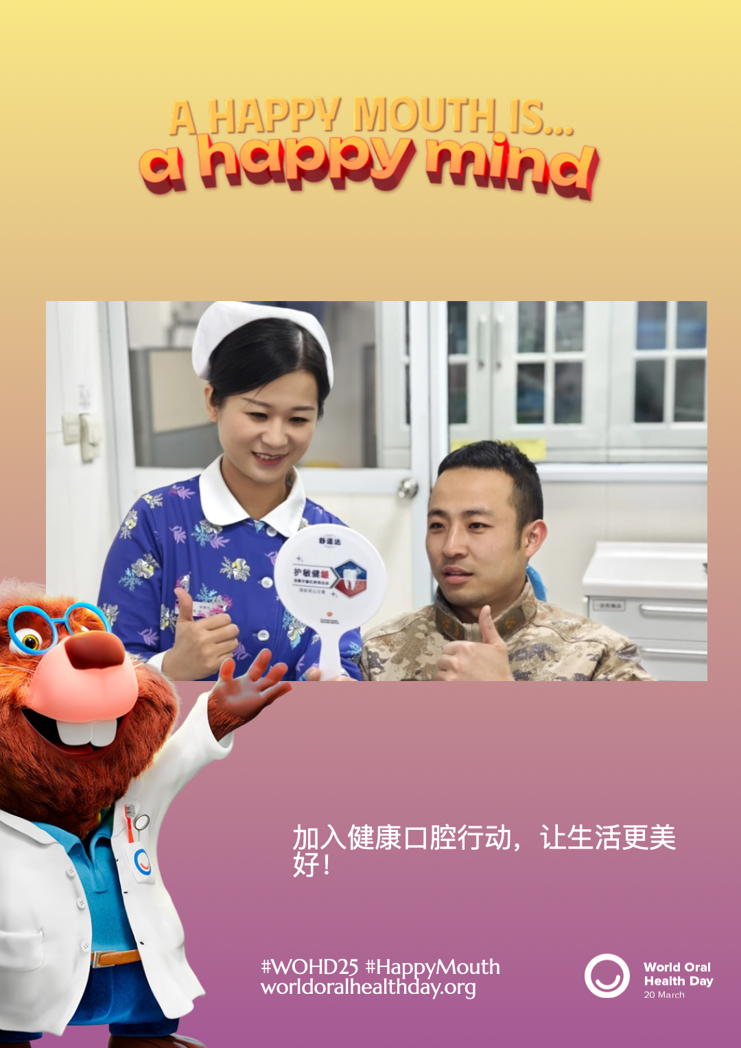 050f1da0632a26efe10d0fc393031677.png