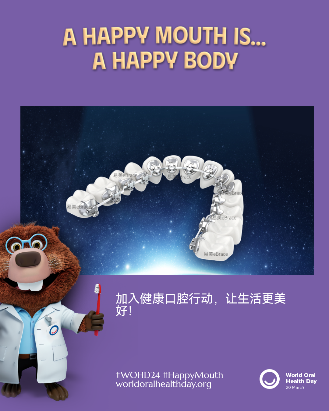 05c7c07c413b07cb54fb985d4e813a89.png