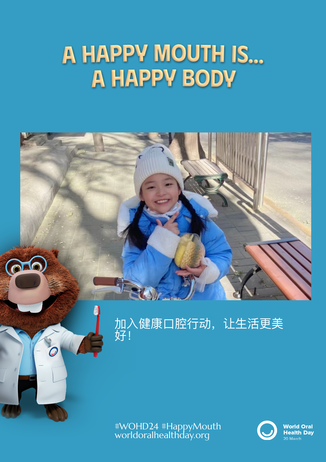 071e768fbf860ba14fea42cc2a4436d6.png