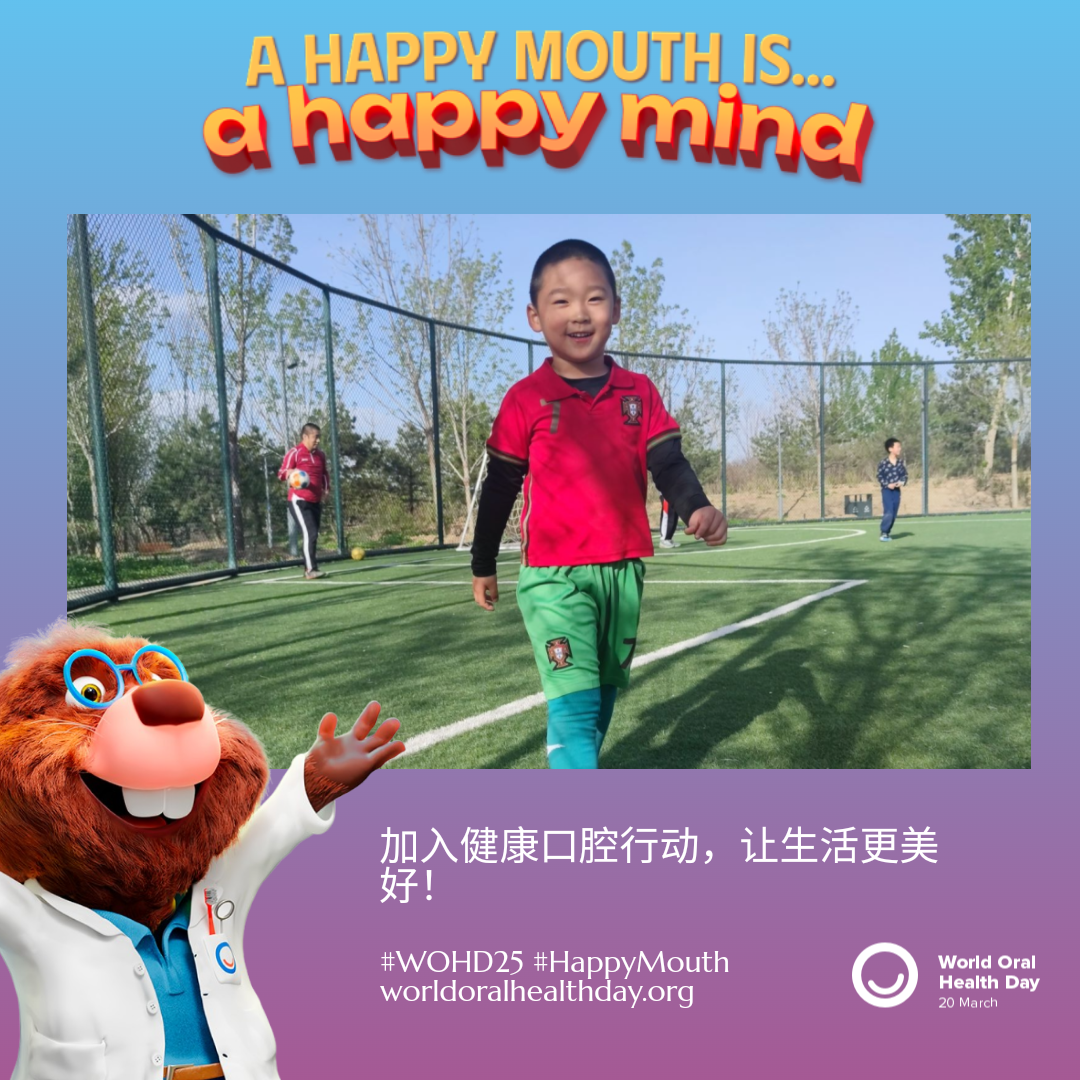 073a8371c8e29cc48529c3f9290ba8b7.png