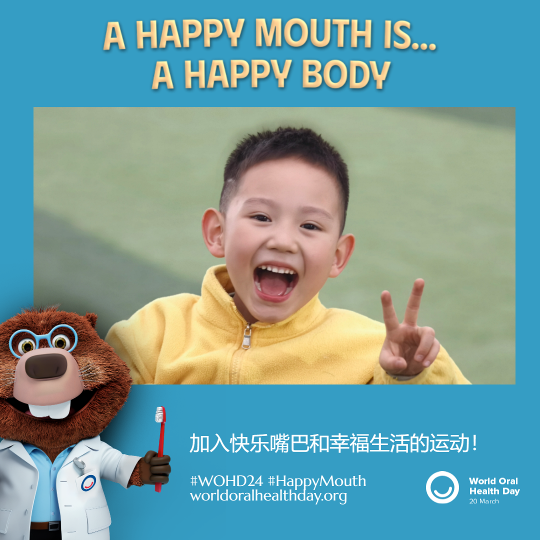 07838f141cd69804e5a5353eda7924ee.png