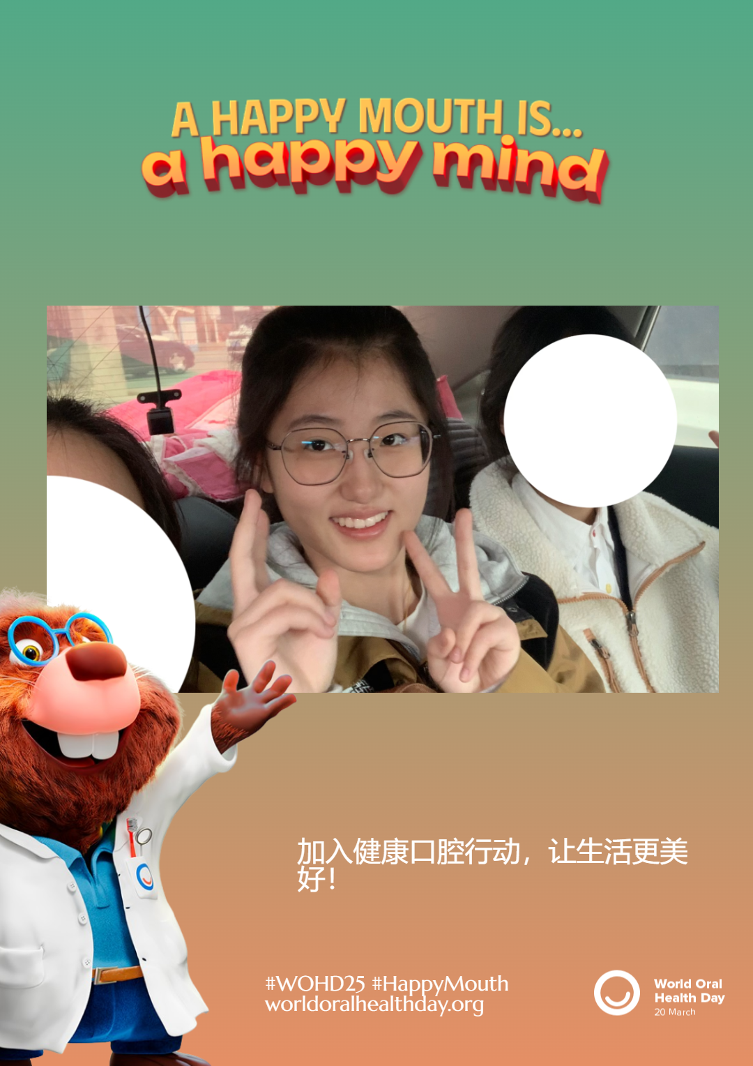0791409162e7c1818e4995b9fcba26fa.png