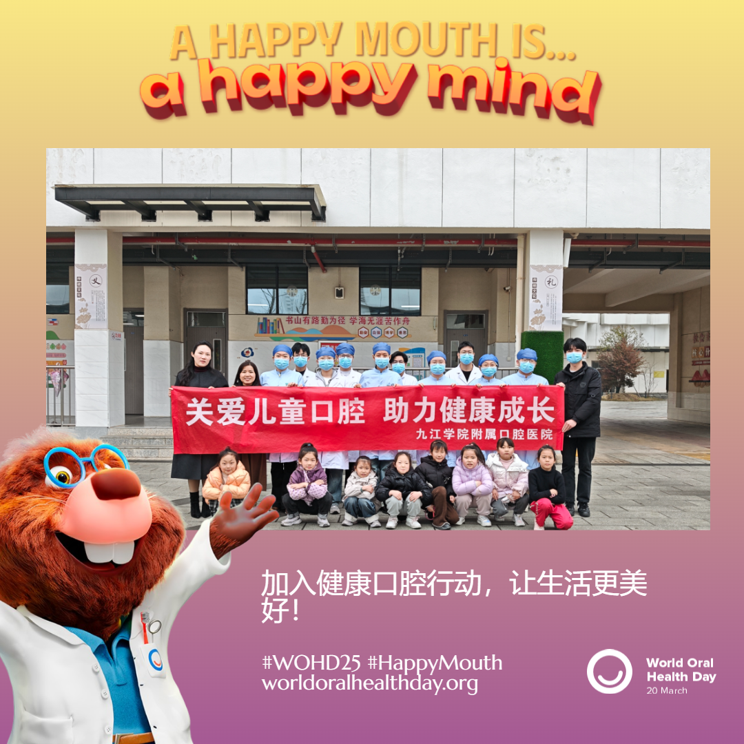 07b830299174ac94937afed03d8ad988.png