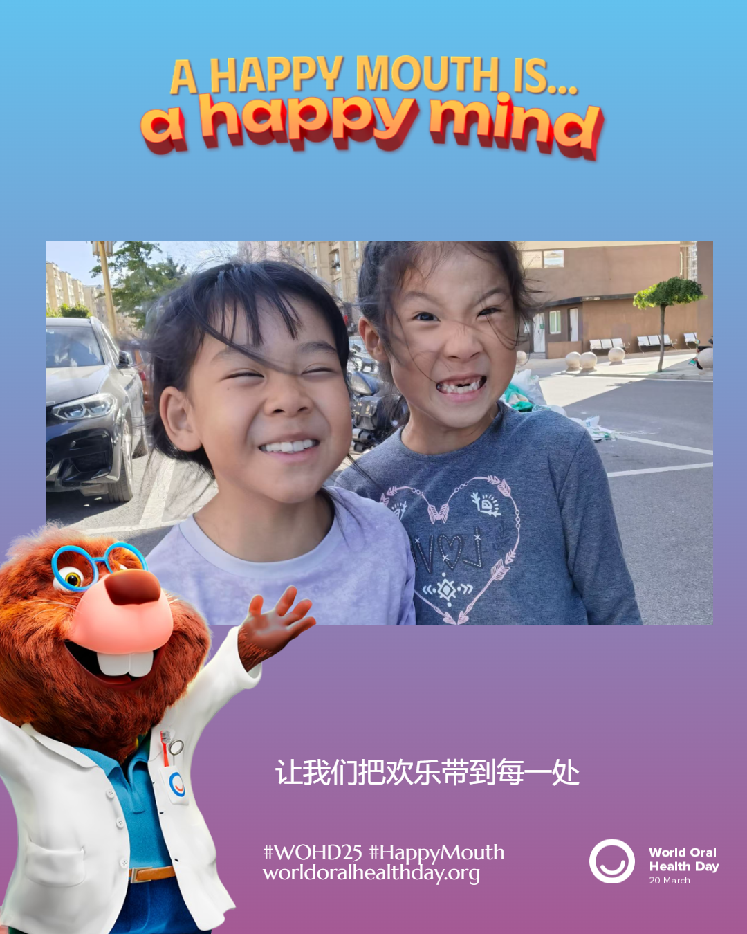 07c5e4af40ae52aa3c534c512cca24a2.png