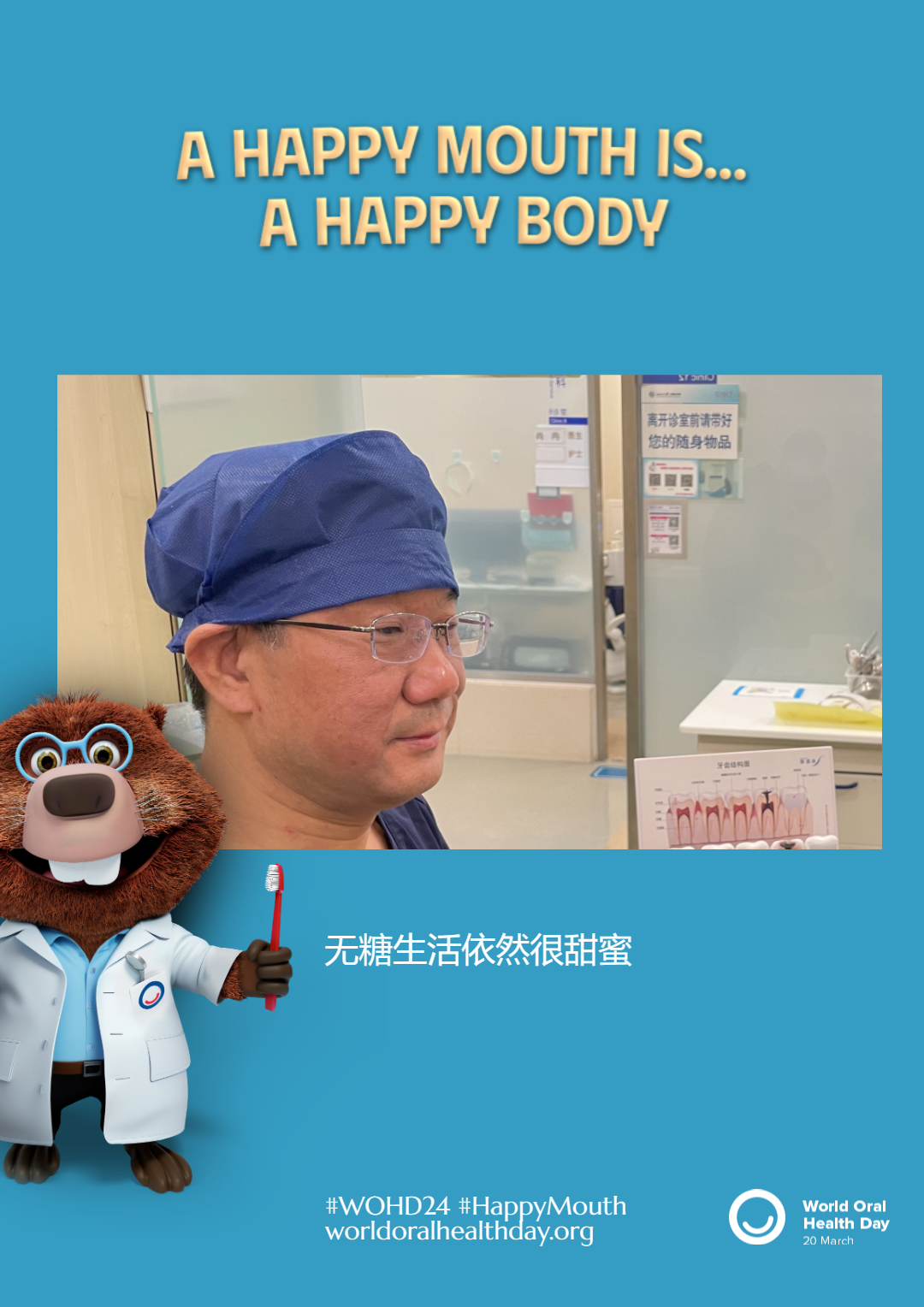 080b134530619a6dd65b6c9d52014d17.png