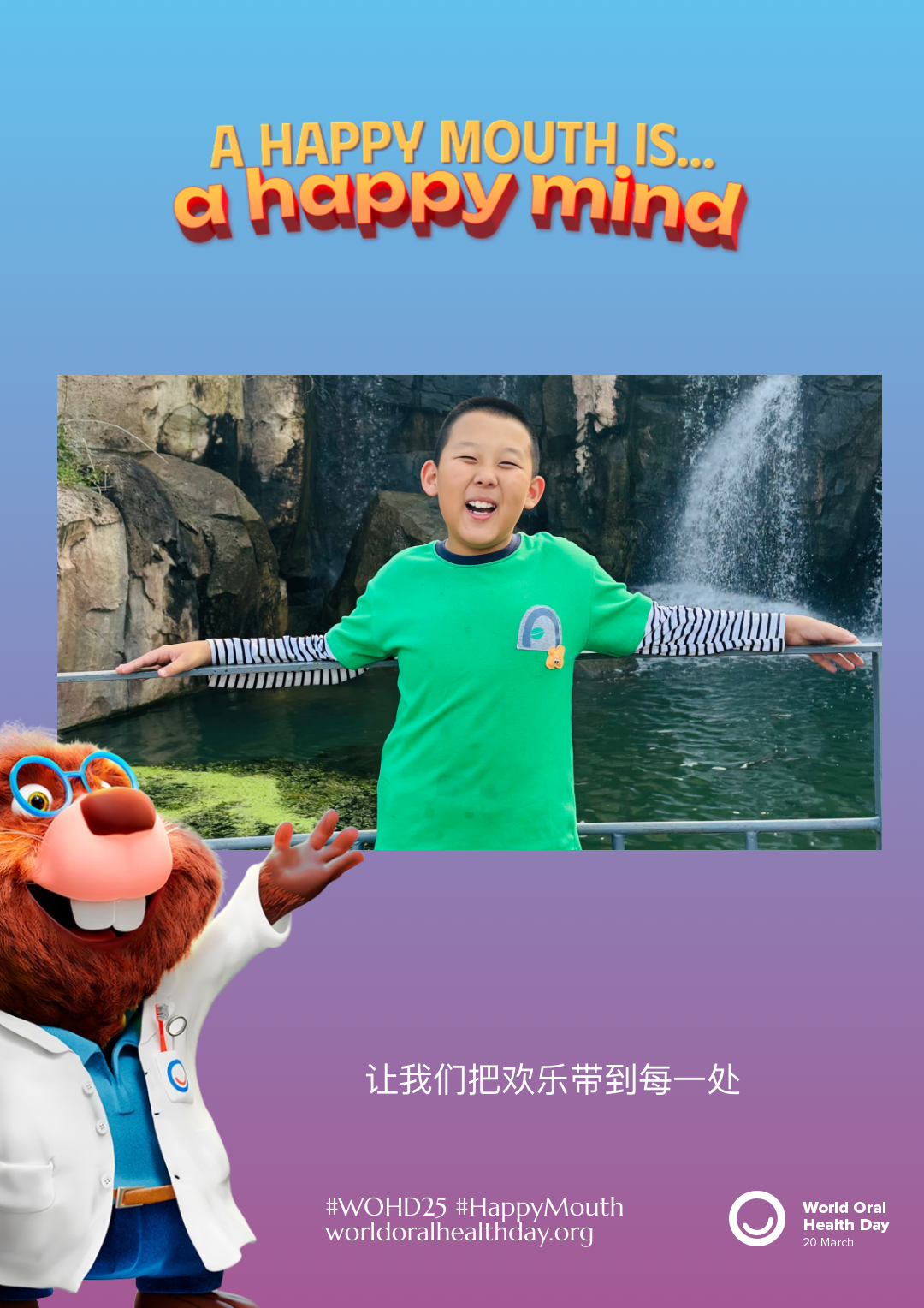 0879582032ad4af7979da56ddef15cea.png