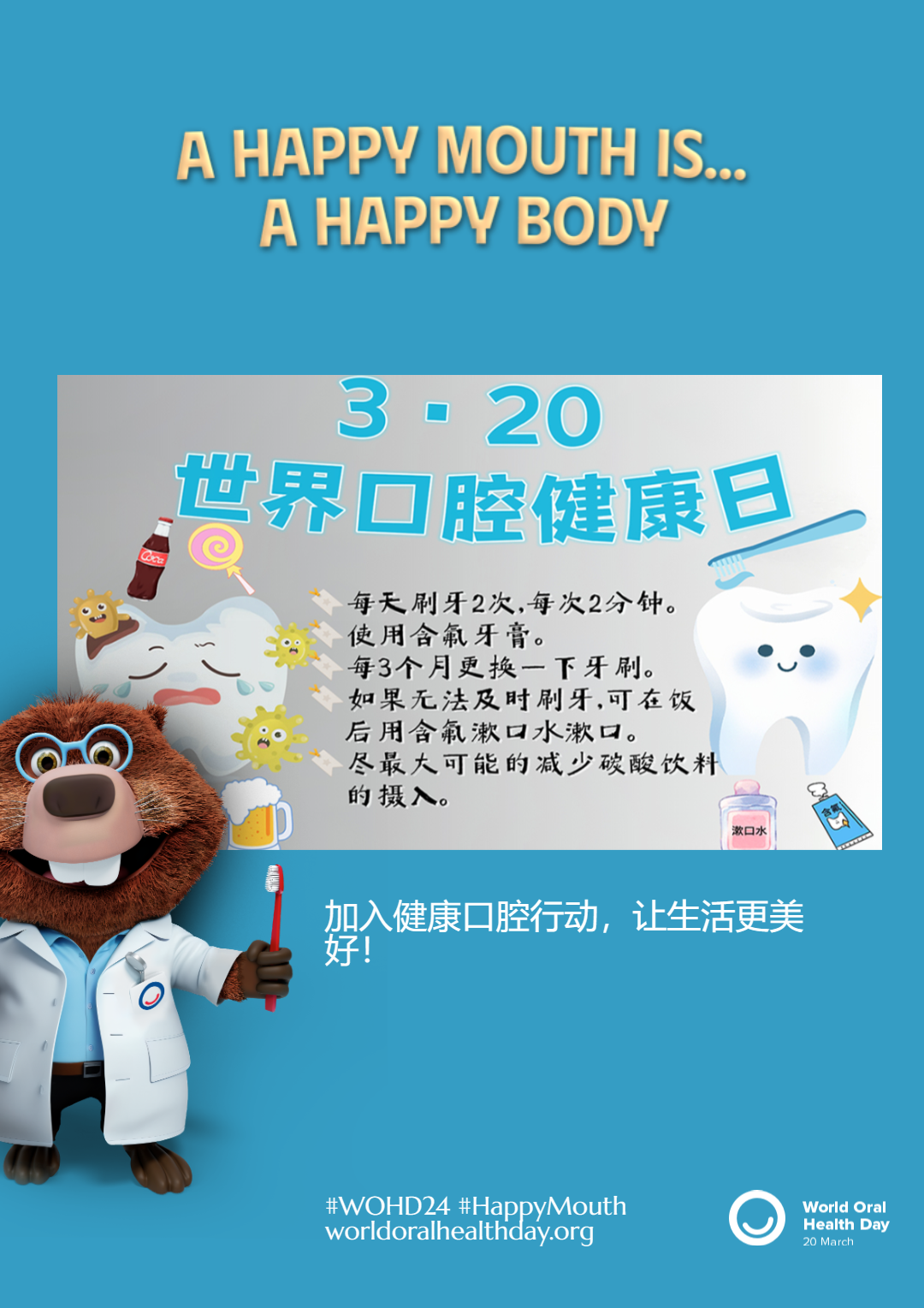 08991c4592f7c60826882357c21c5923.png