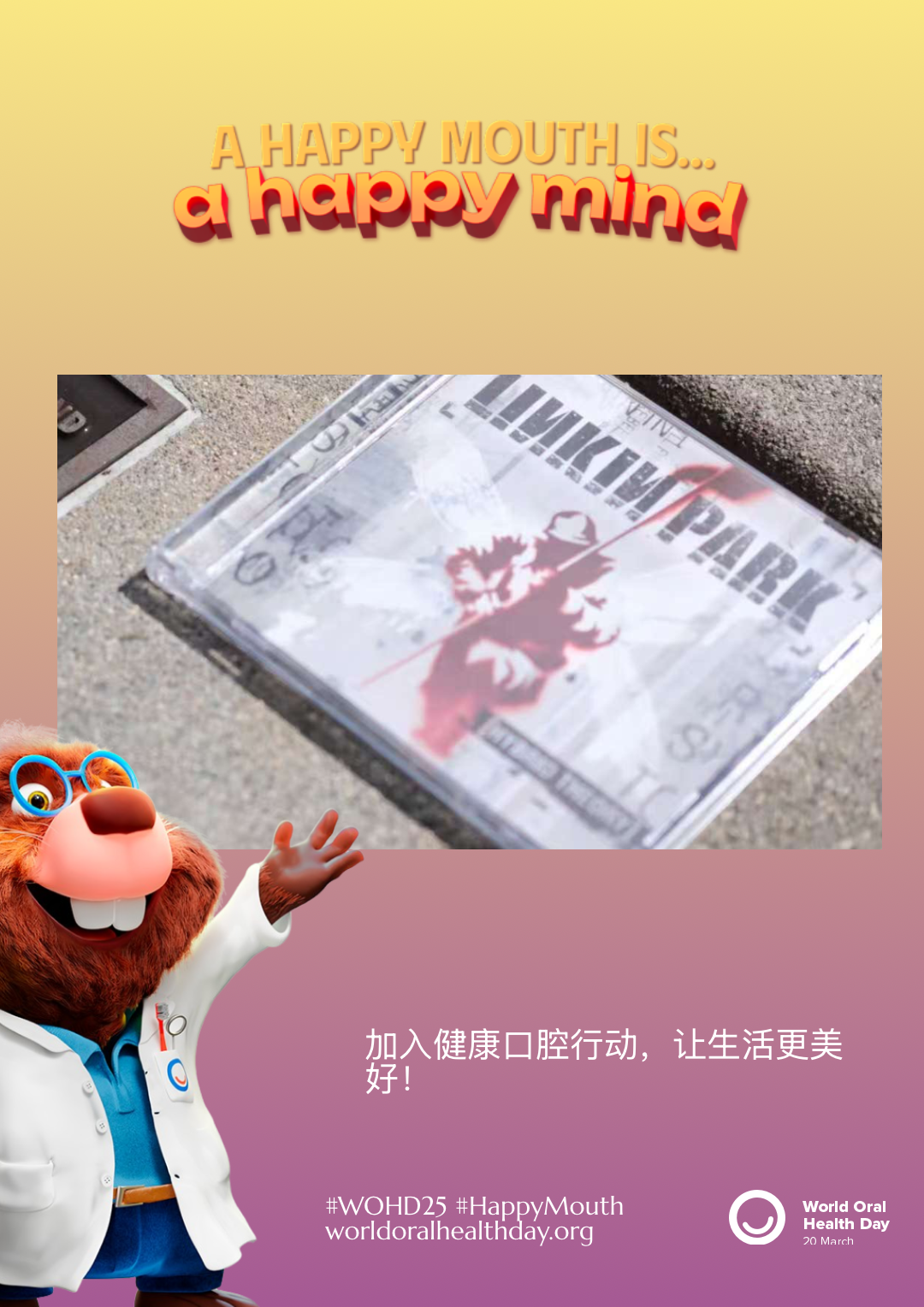 08ccd31bd51598667732035e6f5b8b1a.png