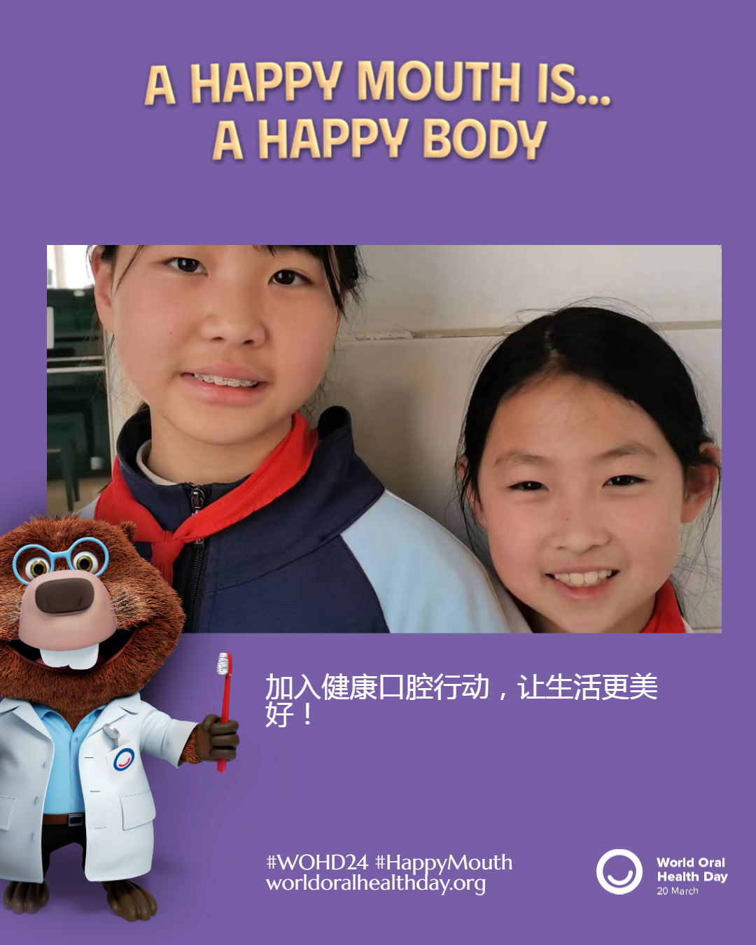 097a99577314a52d3899a53c0337a07a.png