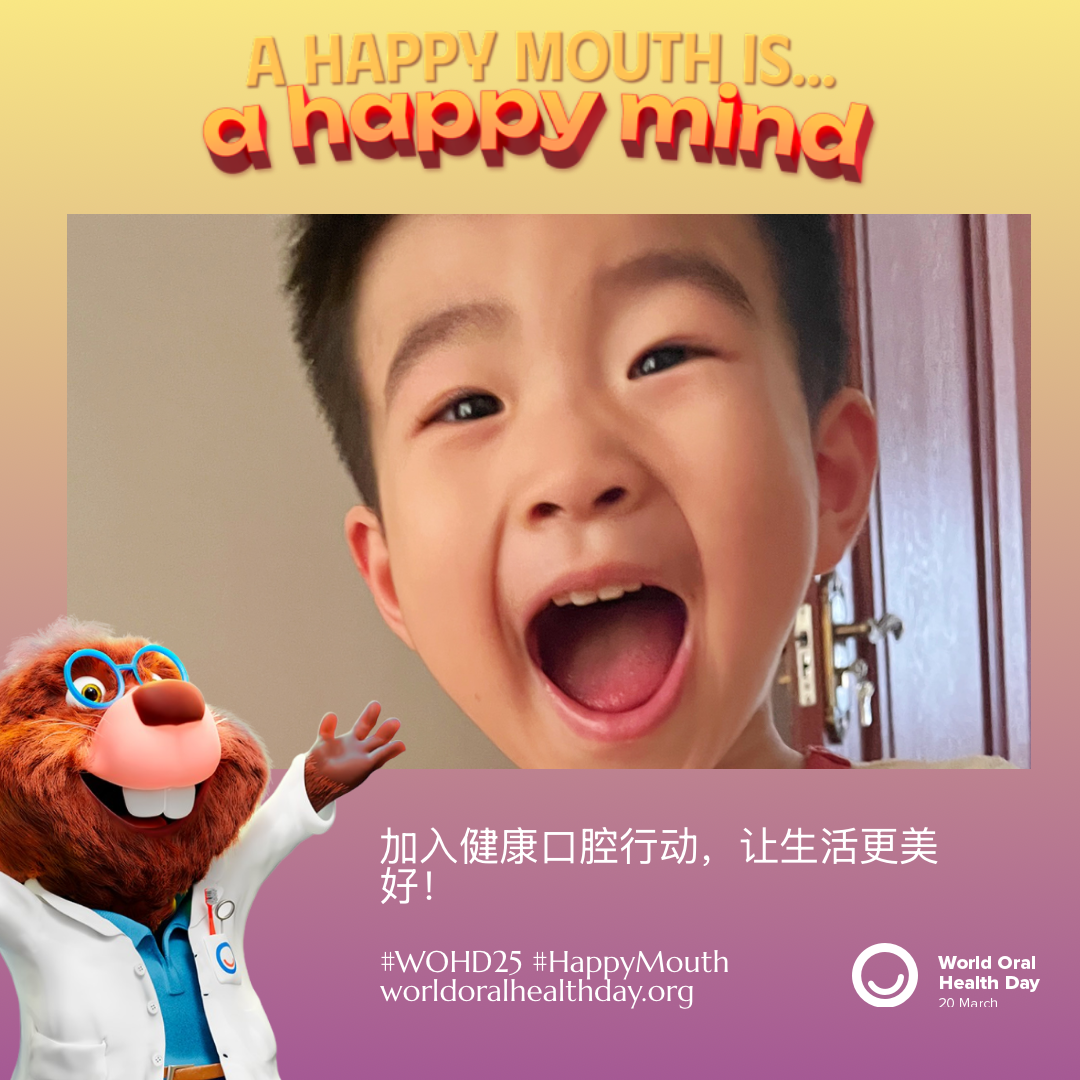0980f09edf75206e9245122bf671730b.png