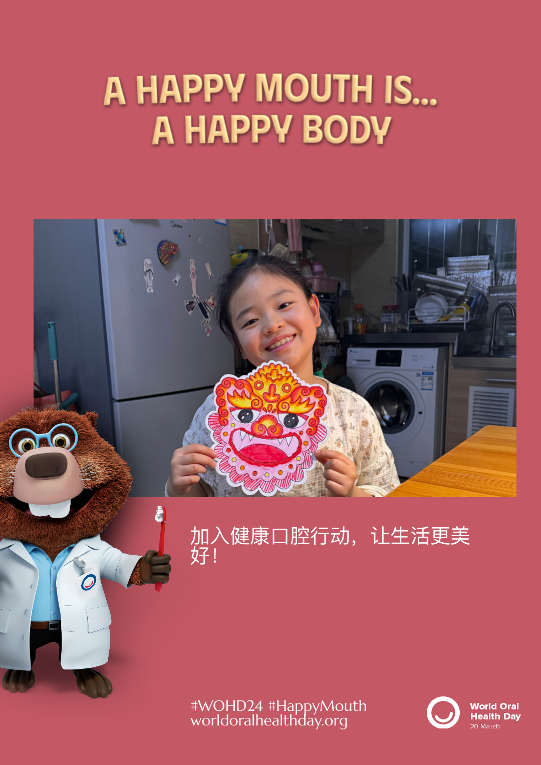 0a329e73915225a5132073fe3b5b1cec.png