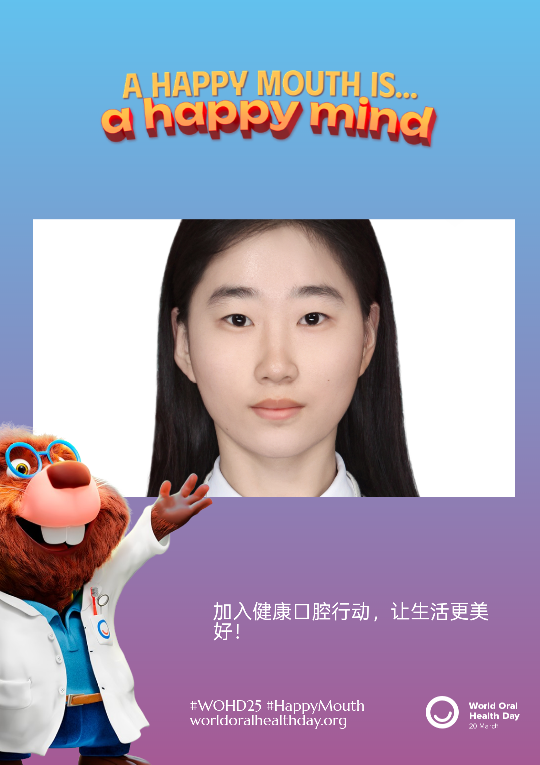 0a4ab63de59635840510e21d669bc752.png