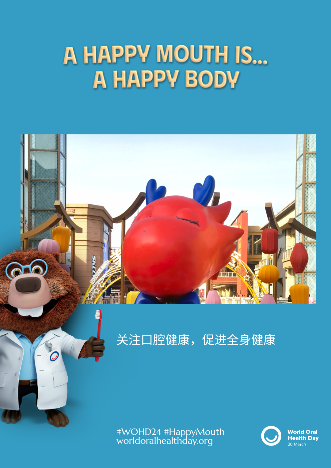 0c7f463e4d39e4f2376119f7fb604035.png