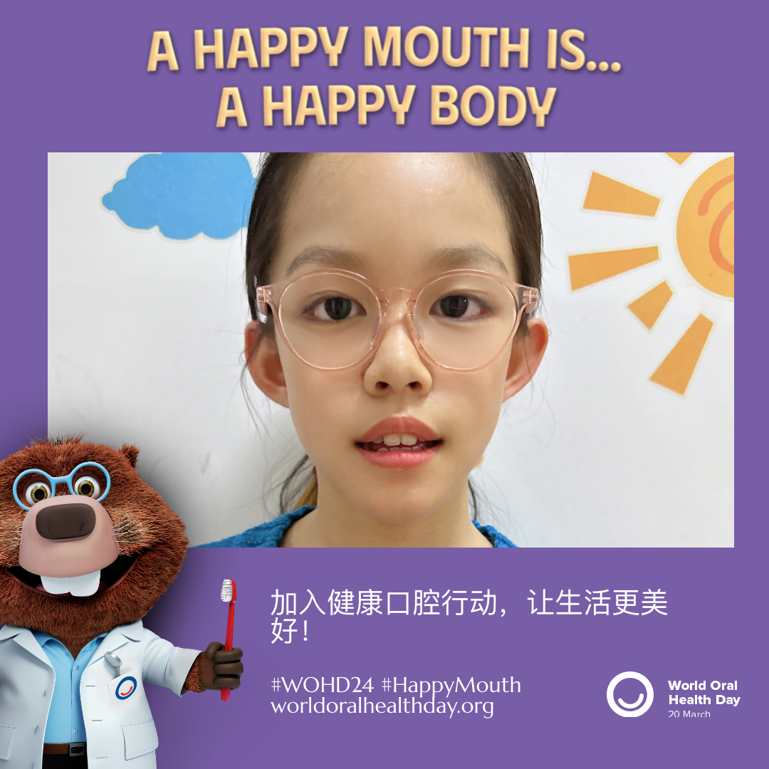 0cea23a4553da5e8280292d04729847b.png