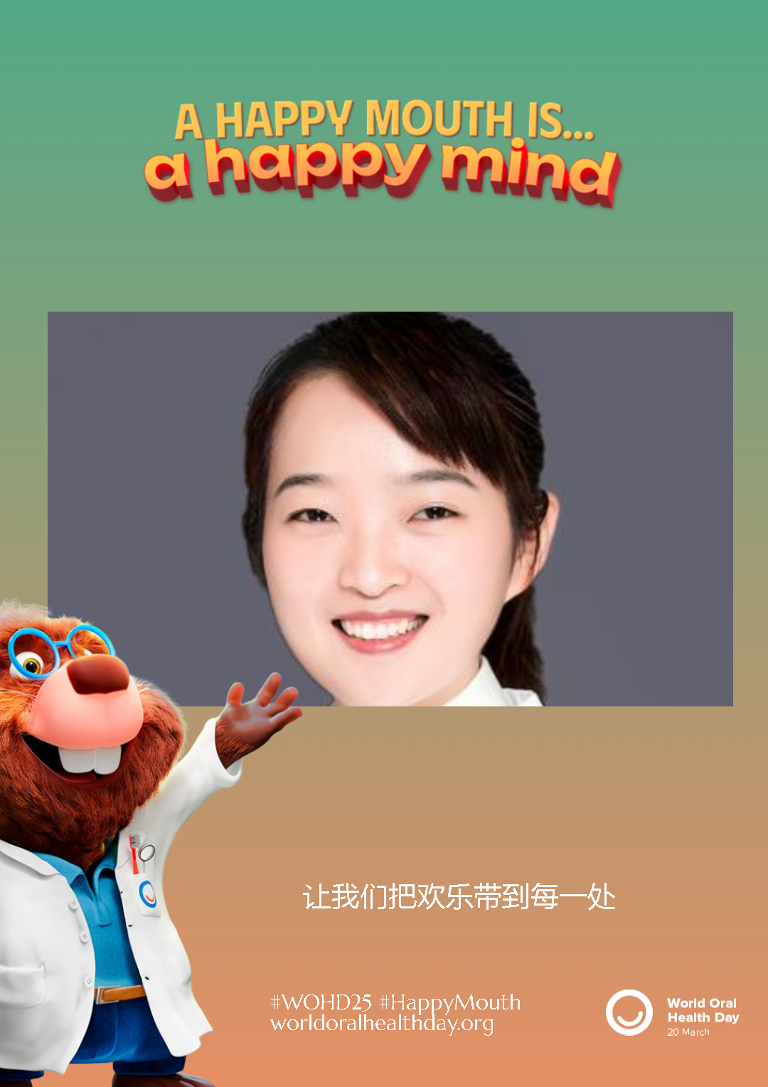 0d3050e06d1982a556ca226ff9399ae7.png