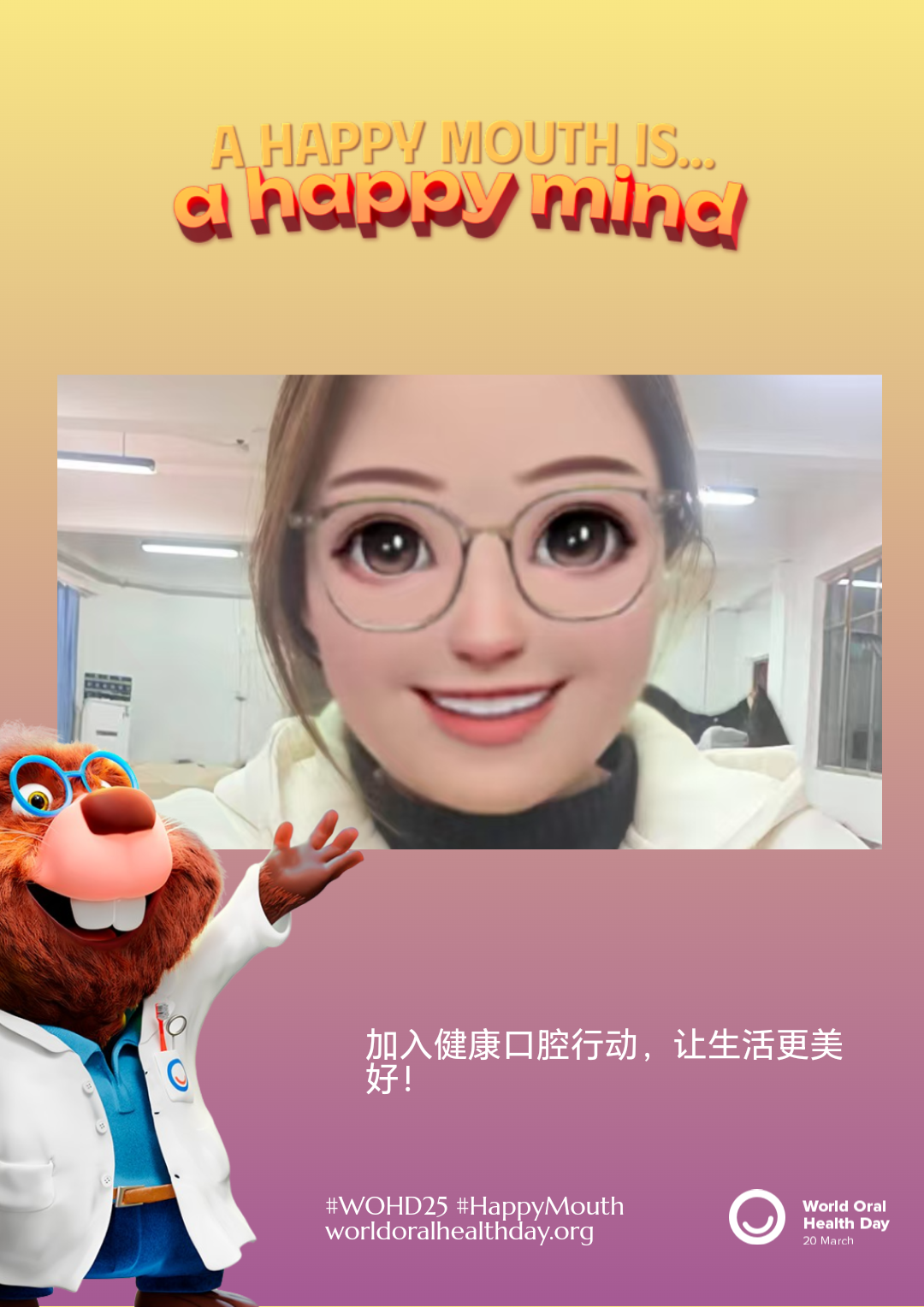 0e3aeef0cfb8bac9c43f881d1a82aae7.png