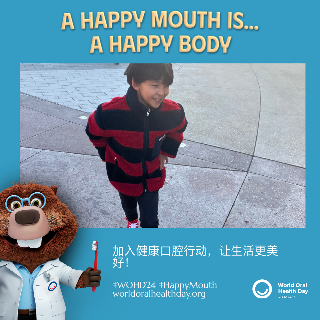 0e82e3af9e259b719f1ac455efca56ee.png
