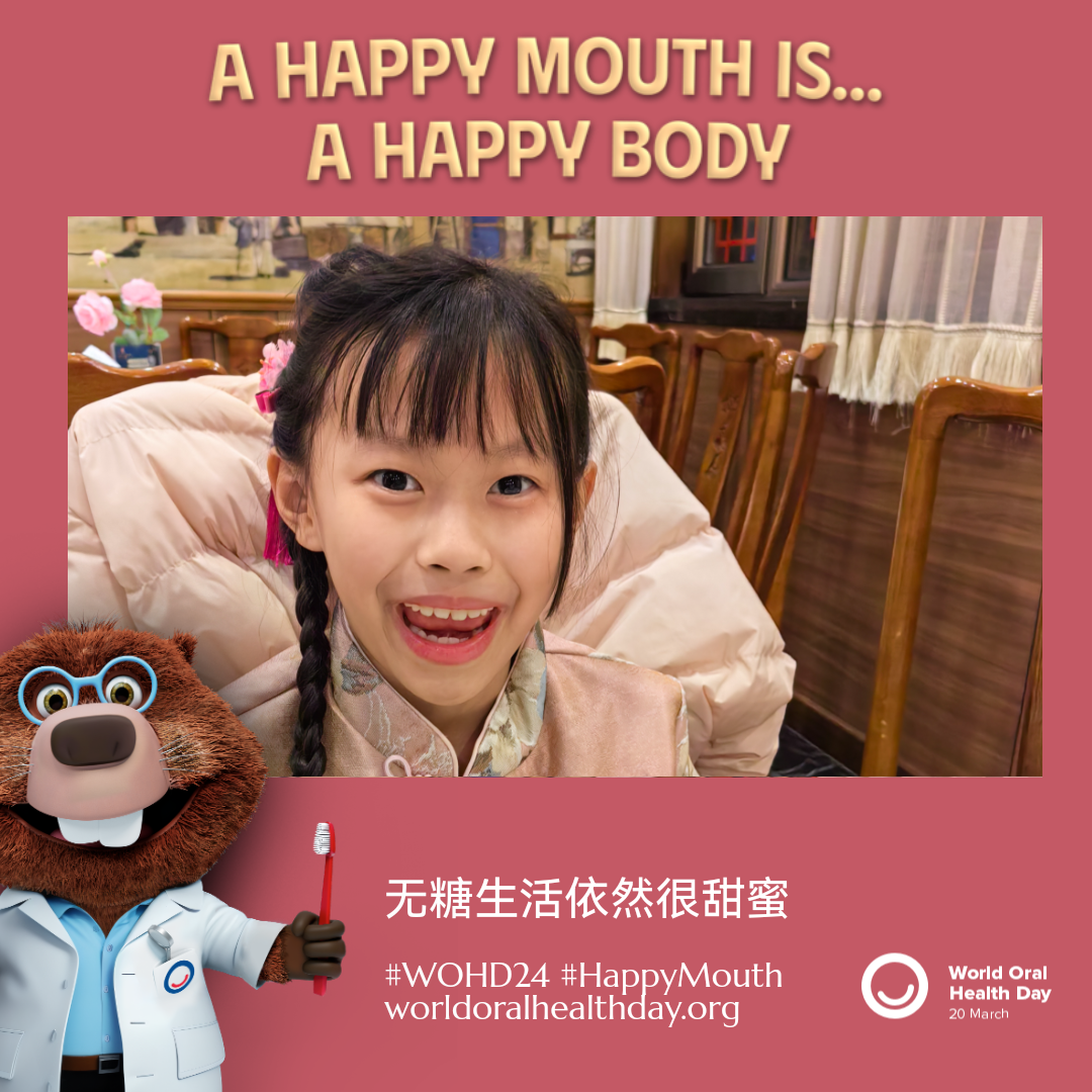 0eb5de51267065f7731b6e2329dfa676.png