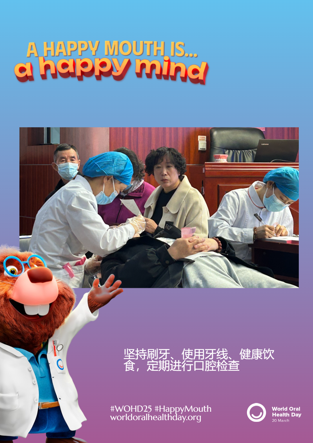 0ee1c7137a7762799c91c1a0ba48e0b0.png