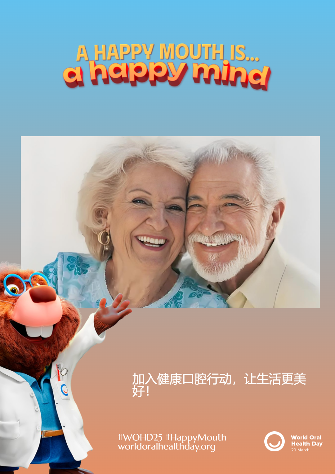 0ee57e161feb5daf2bdc6a4e97adbb5e.png