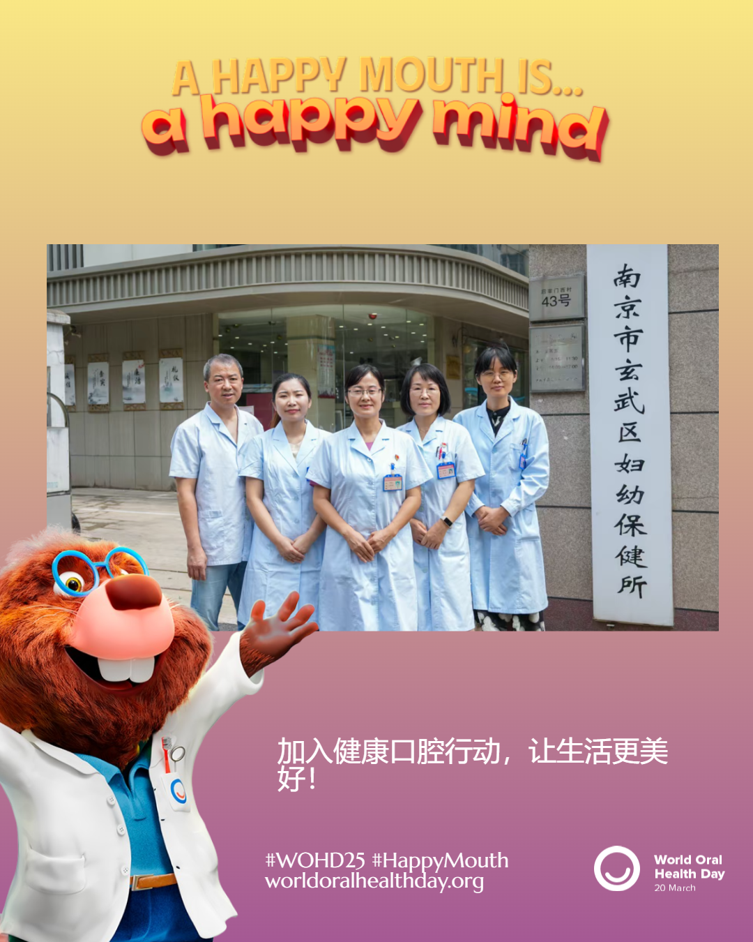0ef1a502328576be709973477520b850.png