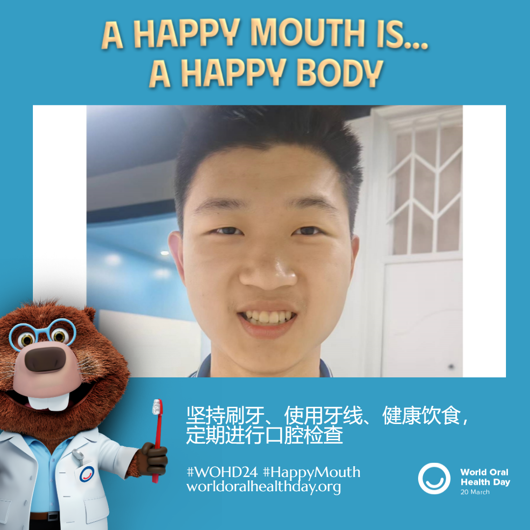 0f3dfea0f0671c82769c1c443a329d61.png