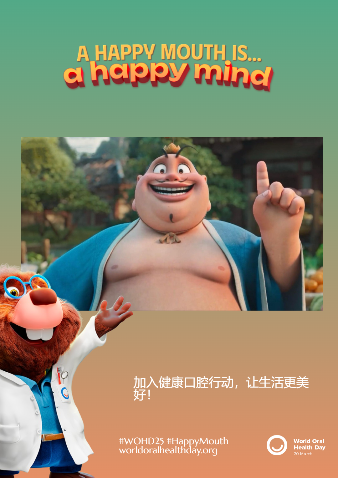 0fb1b0275ec0a49316a58b5f0e77bbaf.png