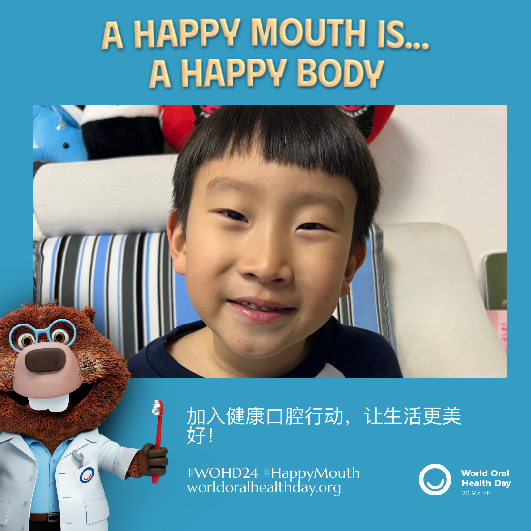 104566b3839b075fcab555f760da98f8.png