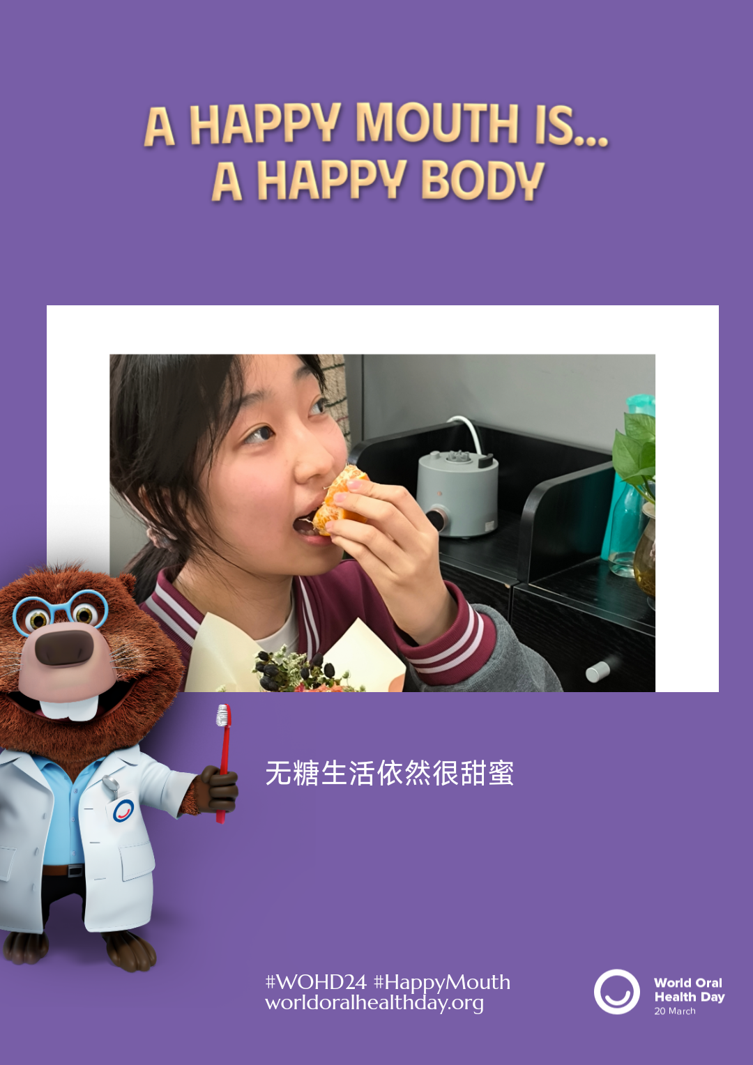 1083387c00c3310ed80f5d50a458cf1a.png