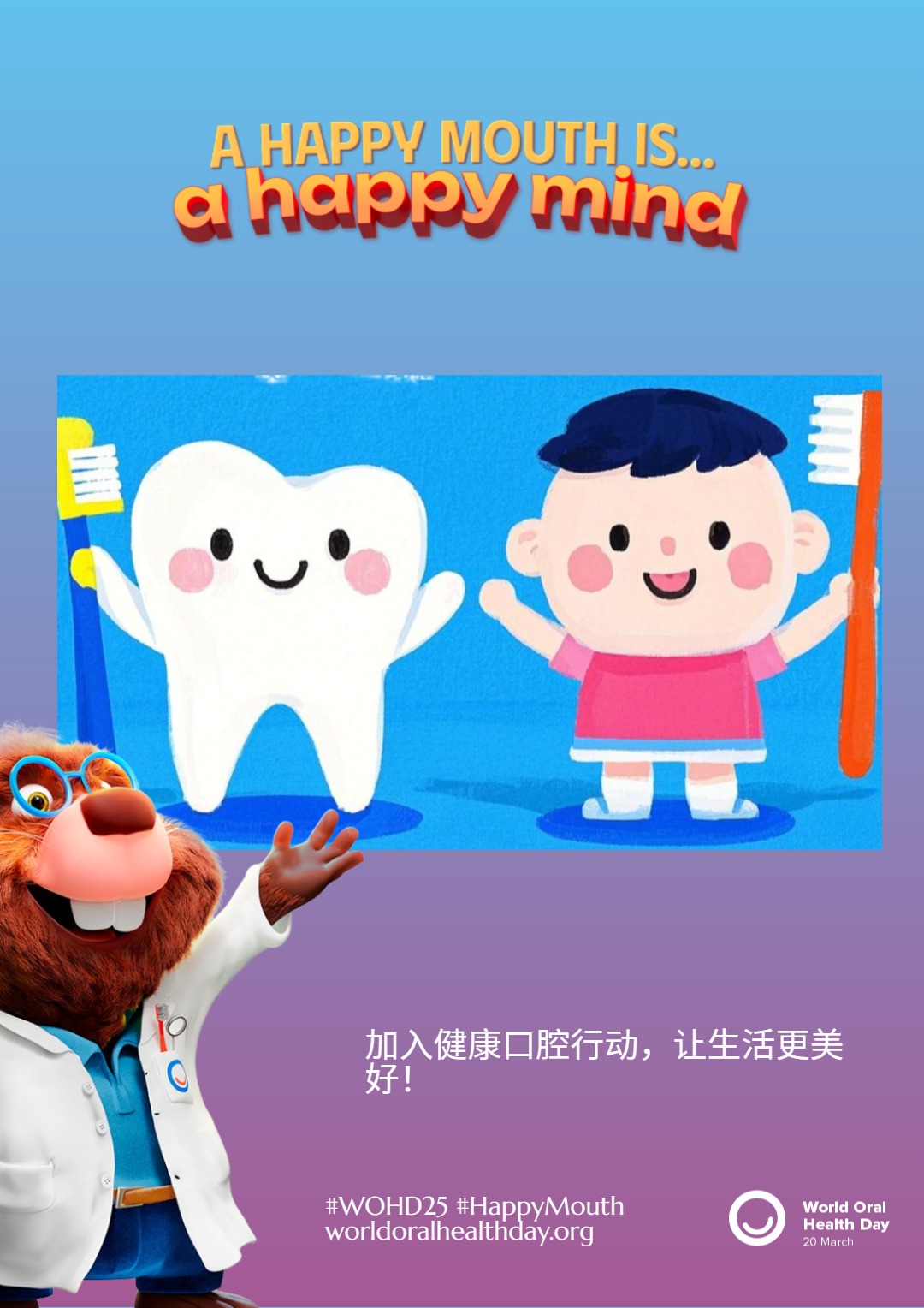 11adabcb0709dfd4d835360d78e1a0fd.png