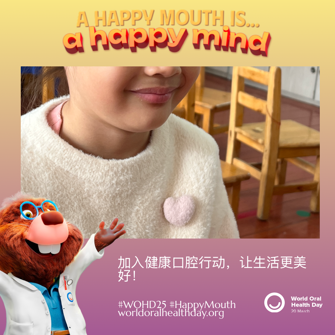 11fff7e99839d686e338735826fba9b7.png