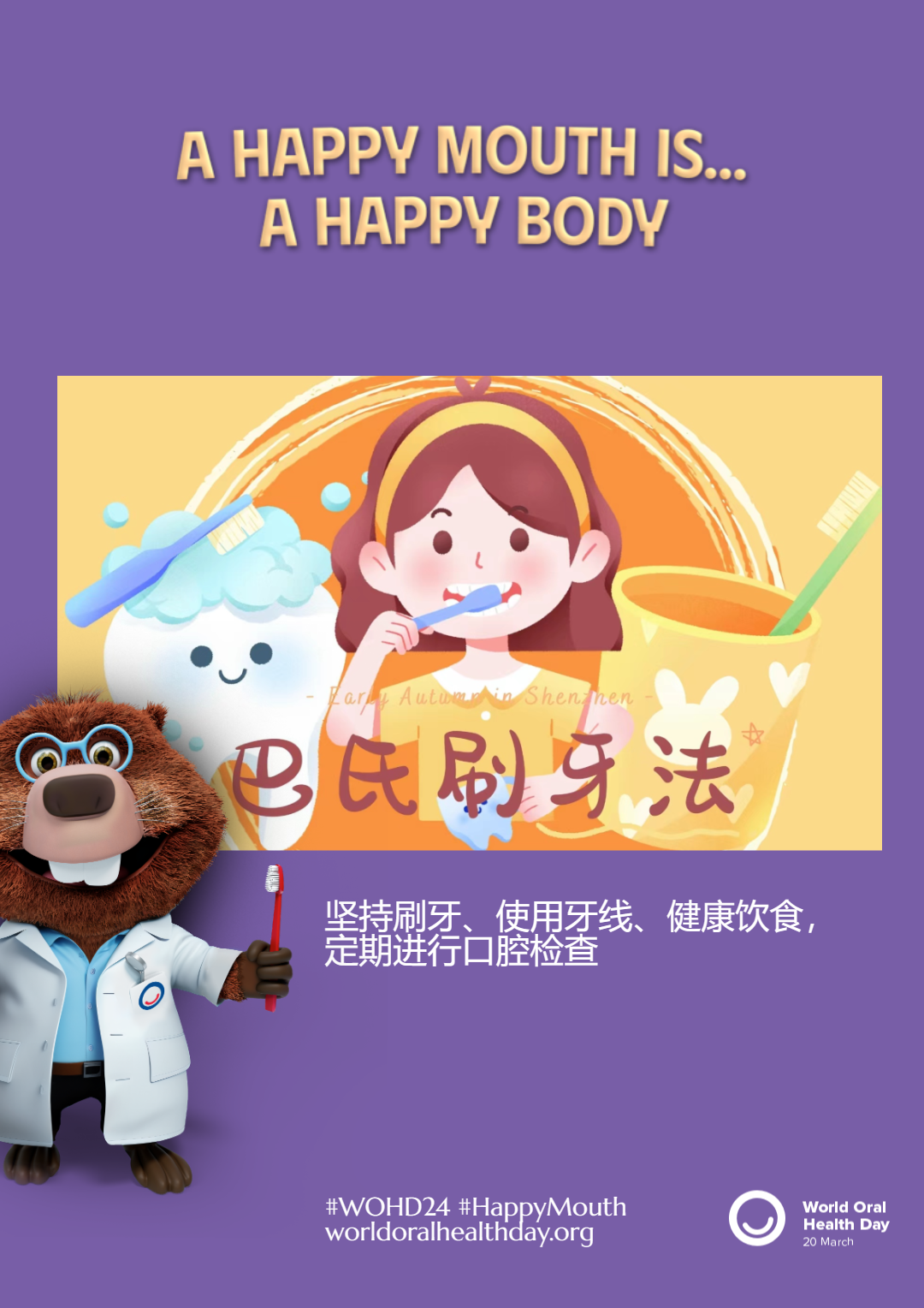 126381bd4a71e337533ccf9be0c9b3e9.png