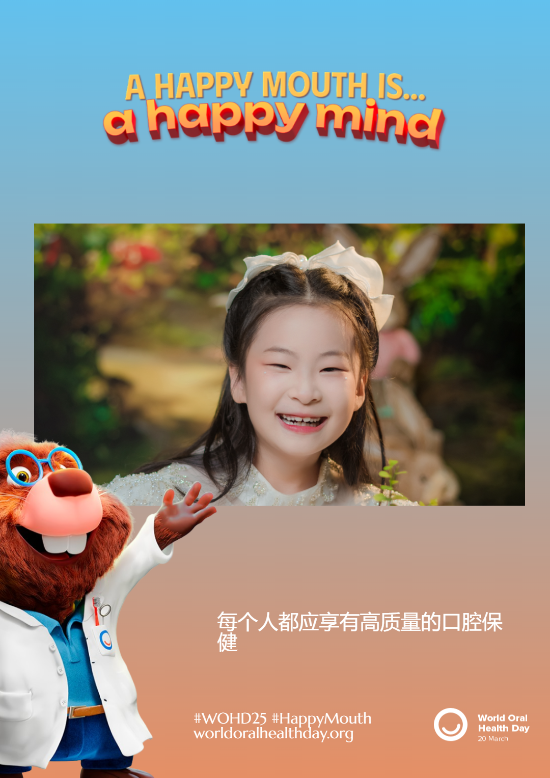 12cbda1bb28cc0d1ca0b49ab91179b14.png