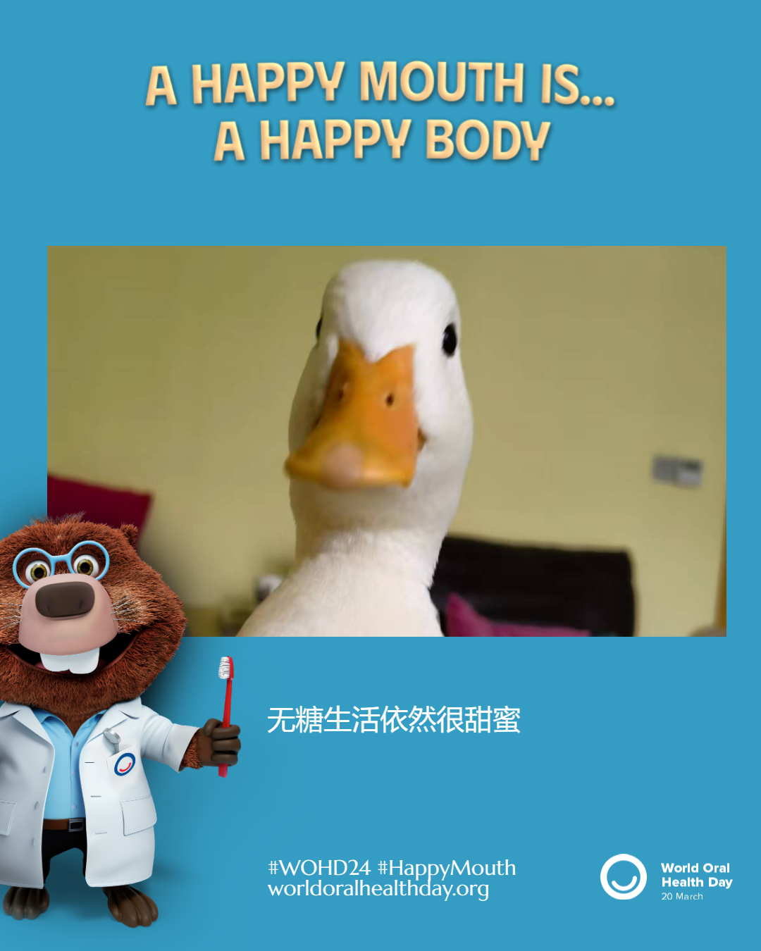 12ffe33309b87952491d9ba50f610637.png