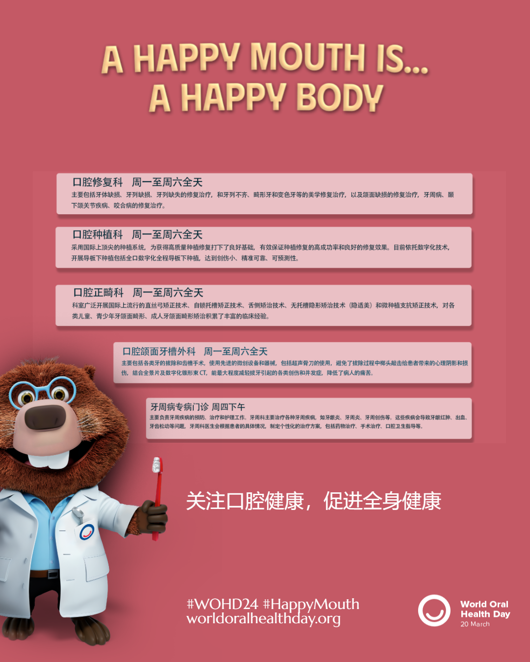 13831ac261761c6f3ac72391fabaf880.png