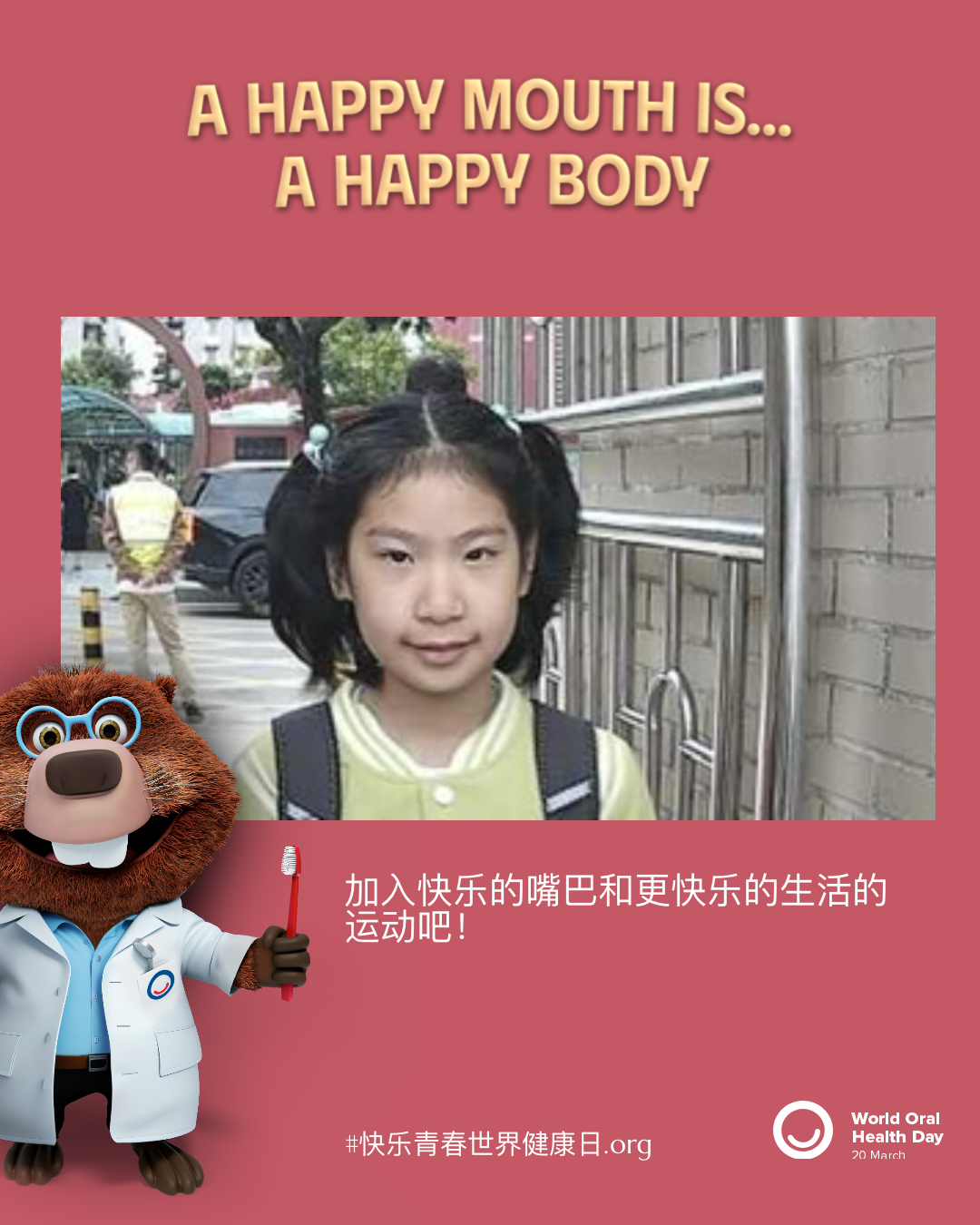 13f94faa7e46ea8ffc402c4db023102d.png
