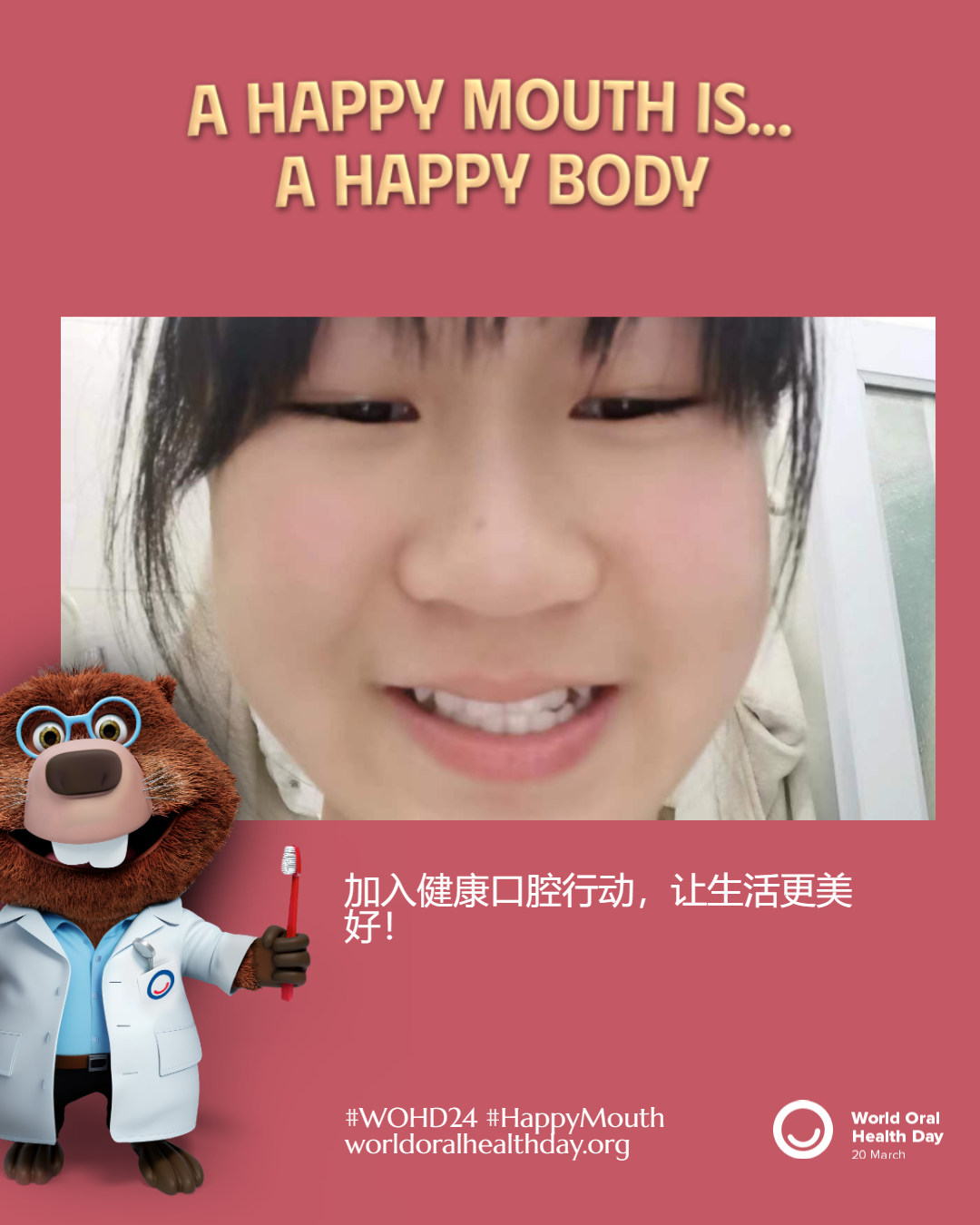 13fd43858ff4f4596c8f601e6e1da76a.png