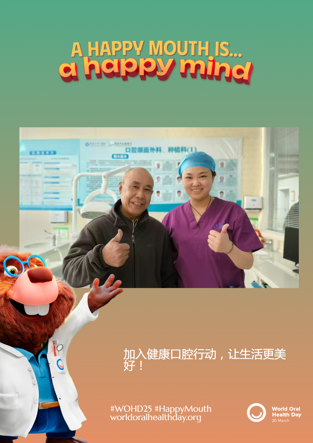 1662e6b601a684beea9453575d839199.png