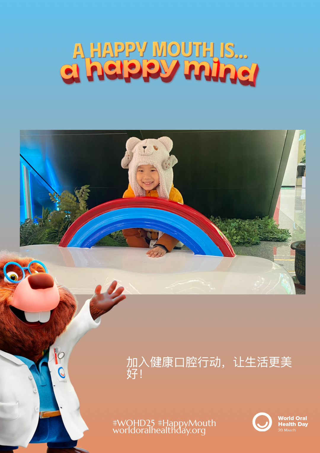 173181e7148b3dc8abe9553df5b19534.png