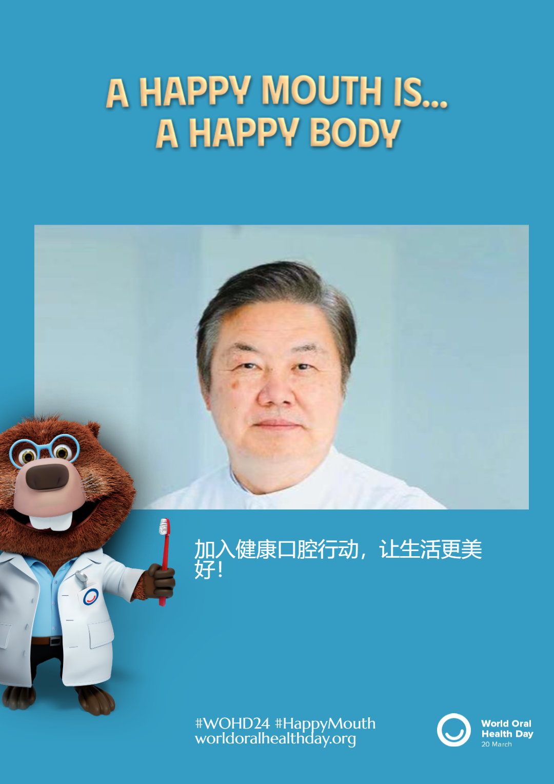 173bed290d709f2657d4867d9122e68f.png