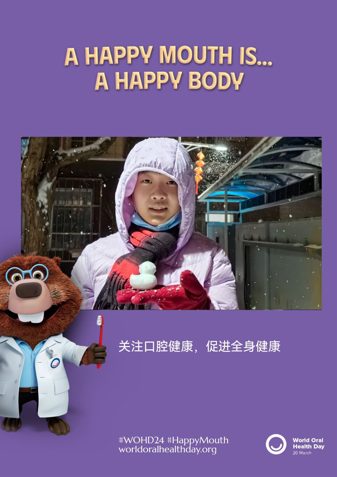178f5ec37a7b861e7ec647486367665b.png