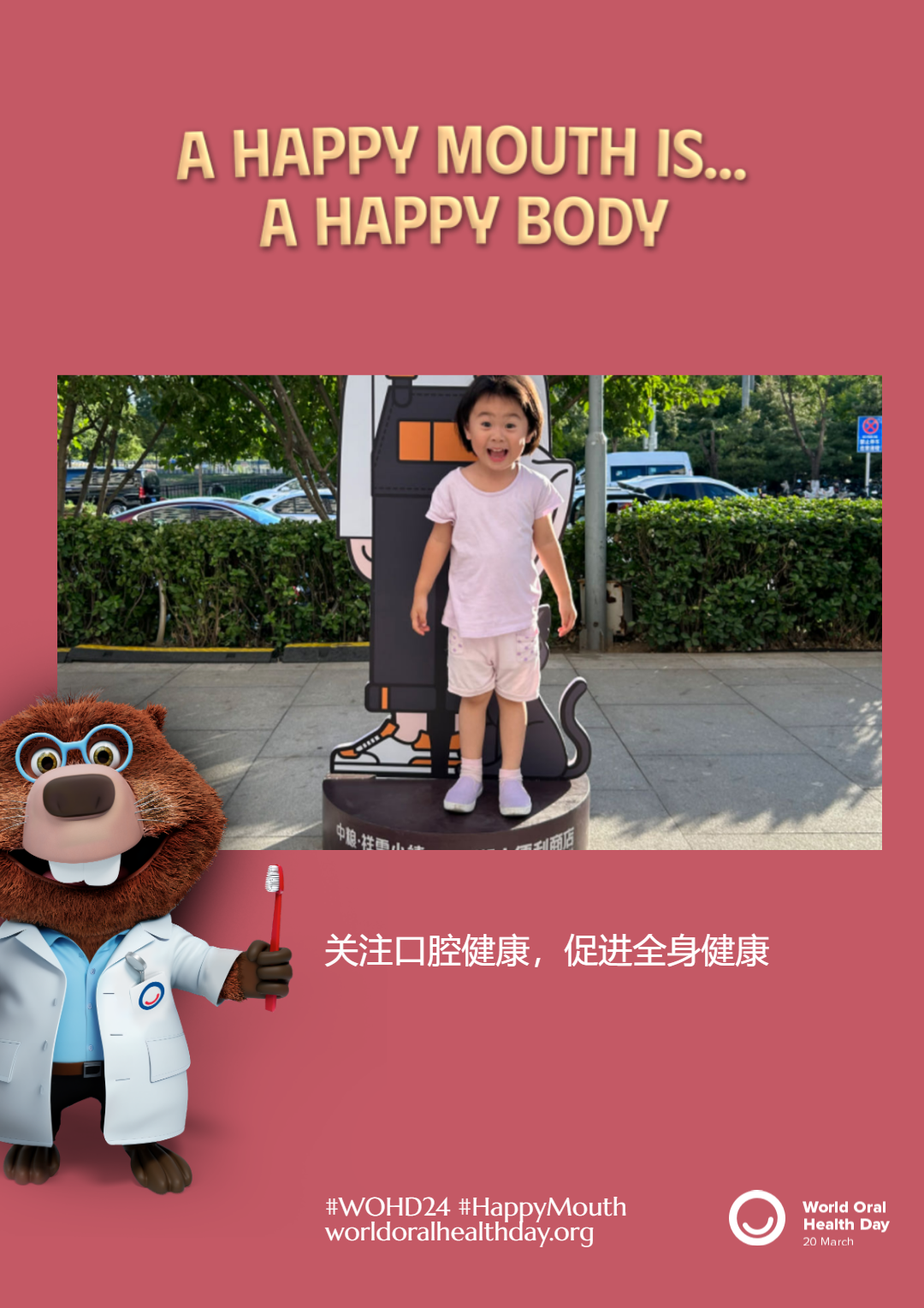 186a0097fcd087d121648f6a3dd6eff7.png